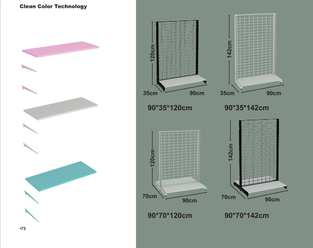 Pastel Frame Shelves o‘z.