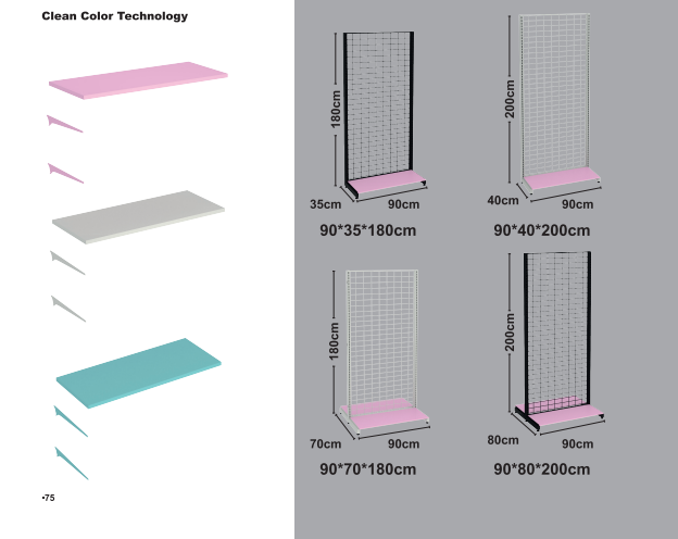 Pastel Frame Shelves o‘z.