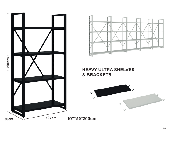 Heavy Ultra Shelves o‘z.